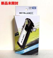 新品未使用】 シンバ（大人バージョン） 抱きまくら 全長約74センチ
