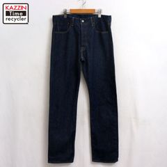 00s Carhartt ダブルニー デニム ペインターパンツ メンズ 表記38×32