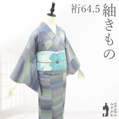 中古】 名古屋帯 江戸友禅作家 大島明 akira collection 全通 開き