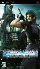 2026年最新】FF7クライシスコア攻略本の人気アイテム - メルカリ