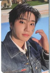 StrayKids EVIL SKZOO SPEAKER ver. Han DO IT SET