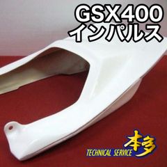 新品未使用 インパルス gk79a後期 gk7ca テールカウル 羽テール - メルカリ