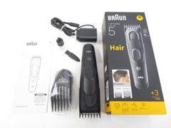BRAUN ヘアーバリカン シリーズ5 本体 BRAUN ヘアーバリカン シリーズ5 本体 - メルカリ