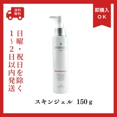 新品　Everyskin  スキンジェル  150ｇ 高保湿ジェル状化粧水  バリア機能 肌荒れのサムネイル
