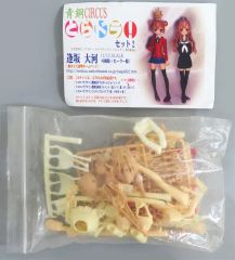 青銅CIRCUS とらドラ！ 逢坂大河 1/12スケール ガレージキット 青銅CIRCUS とらドラ！ 逢坂大河 1/12スケール ガレージキット - メルカリ