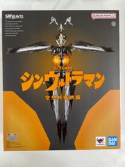 [미개봉]SHFiguarts 제튼(신 울트라맨)