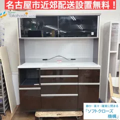 2026年最新】高橋木工所の人気アイテム - メルカリ