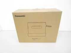 2026年最新】ni-fs790の人気アイテム - メルカリ