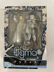 【未開封】figma 138 映画 ベルセルク グリフィス