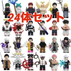 レゴ互換 呪術廻戦 キャラクター ミニフィグ 24体セット /虎杖悠仁 五条悟 伏黒恵 乙骨憂太 両面宿儺のサムネイル