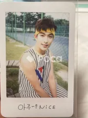 Seventeen ドギョム セブチ Love&Letter Repackage Album