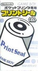 [Used] GB Parts Print Sticker (White)