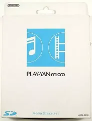 2026年最新】play-yan microの人気アイテム - メルカリ