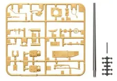 【中古】プラモデル 1/35 ドイツ IV号駆逐戦車/70 (V) ラング メタル砲身セット 「ディティールアップパーツシリーズ No.60」 [12660]のサムネイル