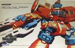 WAVE 1/144 HBV-05-F8S RAIDEN プラモデル - メルカリ