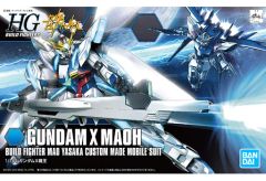 HG ガンダムビルドファイターズ 8点セット HG ガンダムビルドファイターズ 8点セット - メルカリ