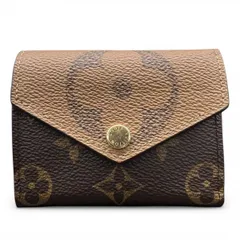 LOUIS VUITTON 展示品級 ルイヴィトン ポルトフォイユ ゾエ モノグラム ジャイアント リバース 三つ折り財布 M80725 PVC レザー RFID確認済 ブラウン ミニ財布 コンパクトウォレット LV ヴィトン 美品 SAランク 中古 鑑定済