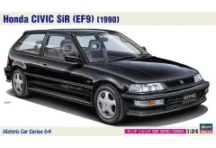 2026年最新】シビック ef9の人気アイテム - メルカリ