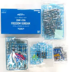 FREEDOM完全生産限定盤 Amazon.co.jp: 【外付け特典あり】 FREEDOM (完全生産限定盤)(CD＋