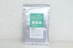 【未使用】置くだけ 消臭剤 ペット カビ 部屋 車 トイレ 強力 バイオミックス 200g　管理番号:5X921のサムネイル