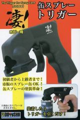 中古】雑貨 赤井秀一 メッシュベルト腕時計 「名探偵コナン」 - メルカリ