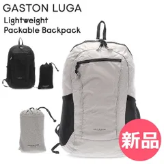 【新品】 ガストンルーガ Gaston Luga Lightweight Packable Backpack ライトウェイト パッカブルバッグ 折りたたみバックパック サブバッグ デイパック 軽量 撥水 防水  カラー1 [GGA-72]のサムネイル