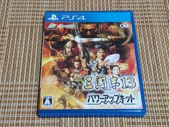 PS4 미쿠니시 13 with 파워 업 키트