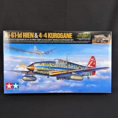 京商 PT-17 ステアマン 40 ラジコン飛行機 - メルカリ
