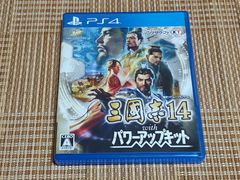 PS4 三國志14 with パワーアップキット 三国志14 - メルカリ