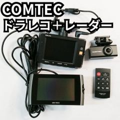 豪華10点】レーダー探知機/ドラレコ/ETC車載器 まとめ売り 動作未確認