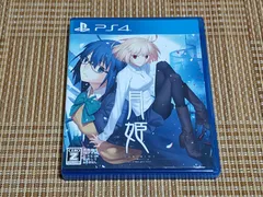 PS4 月姫 A piece of blue glass moon - メルカリ