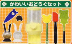 貴重・当時物】氷点棒 なんちゃってパソコン型ゲーム カネボウフーズ
