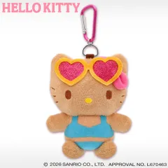ハローキティ（日焼け） ボールポーチ     サンリオキャラクターズ ライセンス商品　KTBP005のサムネイル
