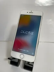 @ 【中古品】iPhone 7 Softbank  128GB  シルバー 0955
