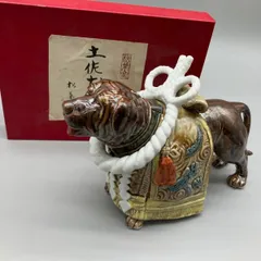 2026年最新】土佐犬 置物の人気アイテム - メルカリ