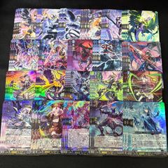 ストイケイア RRR以下 4コン 赫月ノ使者 ヴァンガード - メルカリ