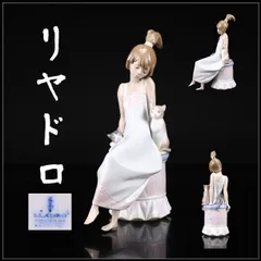 リヤドロ人形【専用台付き】 節句キャンペーン2024(端午の節句). | リヤドロ公式オンライン