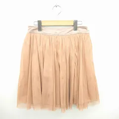 ロイスクレヨン Lois CRAYON スカート フレア ひざ丈 チュール サイドジップ M 茶 ベージュ /TT3