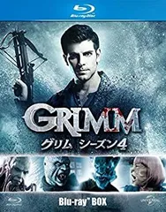 2026年最新】GRIMM ブルーレイの人気アイテム - メルカリ