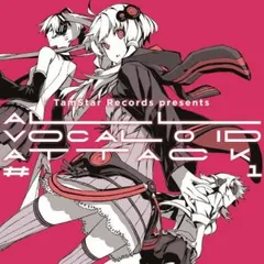 TamStar Records presents ALL VOCALOID ATTACK #1【CD、音楽 中古 CD】レンタル落ち