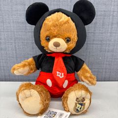 ユニベスティーズ ユニベア ミッキー＆モカ&イエックぬいぐるみ【新品
