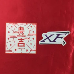 INI 2025 XQUARE - MASTERPIECE 許豊凡 ステッカーセット