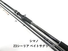 シマノ 17ゲーム 炎月 B70M-S (03-8209250021) - メルカリ