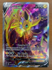 2026年最新】サンダー 英語 ポケモンカードの人気アイテム - メルカリ