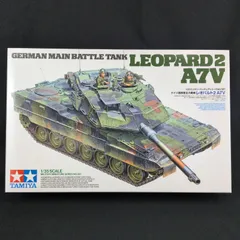 2026年最新】レオパルド 1/35の人気アイテム - メルカリ