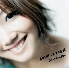 LOVE LETTER(DVD付) / 大塚愛 / 5thオリジナル・アルバム / 邦楽ポップス / CD