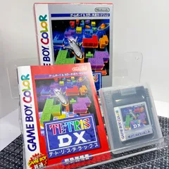 【動作確認済】GB テトリスデラックス TETRIS DX ゲームボーイカラー