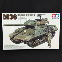TAMIYA 1/35 U.S. M36 JACKSON リモコン戦車 - メルカリ