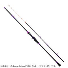 シマノ キススペシャル 405BX(ST)【大型商品】 | 釣具 釣り