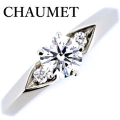 ダイヤモンド リング 0.428ct D VVS1 - メルカリ